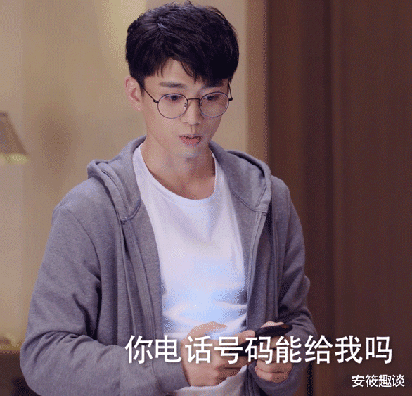 张馨予|张馨予的“五三”来头有多大？得知他的成就，名副其实的关系户