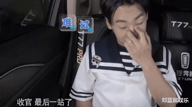 春晚|Baby春晚翘腿却忘记穿了10cm短裤，抬腿那一刻，男粉都沸腾了！