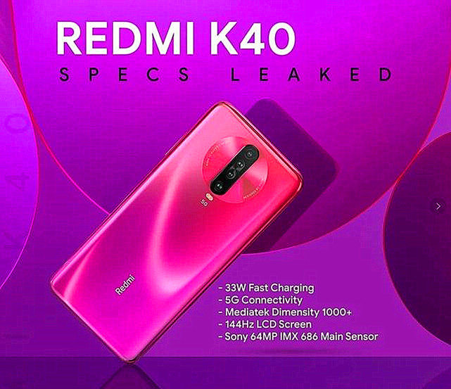 『红米手机』红米K40遭曝光：144Hz+天玑1000+，感觉比iQOO Z1值得