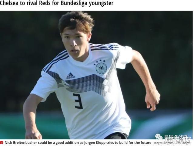 #皇家马德里#终于！皇马官方宣布边路新星加盟国米！法媒+西媒：格子将留巴萨