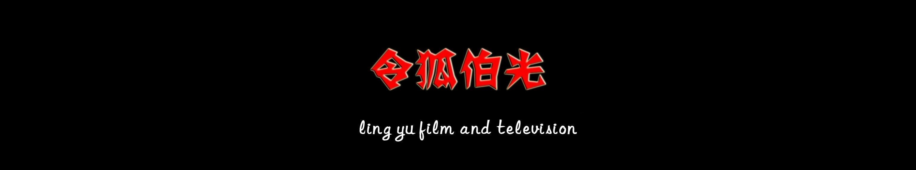 创造营2020■当844乐队的《鬼灭之刃》出场，《创造营2020》彻底赢了隔壁节目