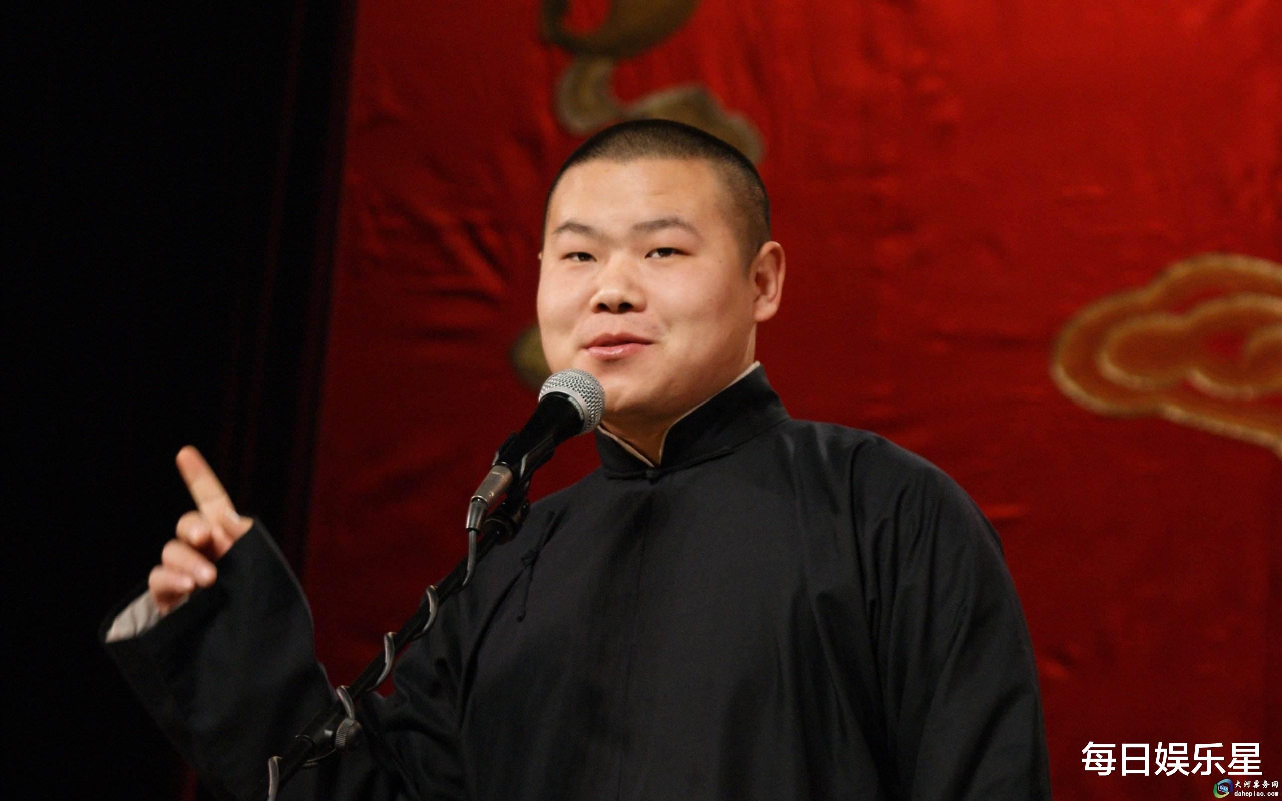 岳云鹏讽刺国足被国足队长要求道歉被岳云鹏一句话怼到没话说