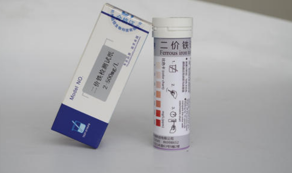 电影▲印度宣布停止使用中国产试剂盒，中国作出回应