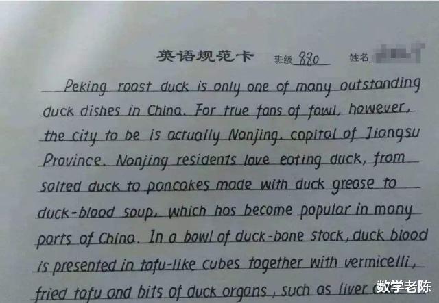 考试|高考评卷进行中,实际成绩和估计分值差距通常体现在这几点!