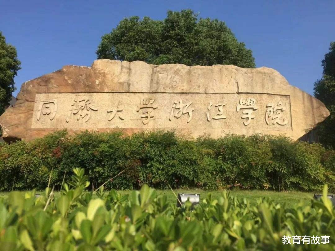 电子科技大学|高考成绩632分，本想报考电子科技大学，结果却悲剧了