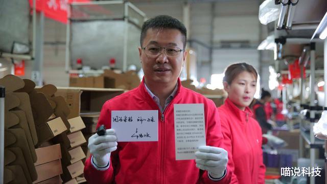 卢伟冰■卢伟冰被“人身攻击”？回应称：希望友商正视自身产品的不足