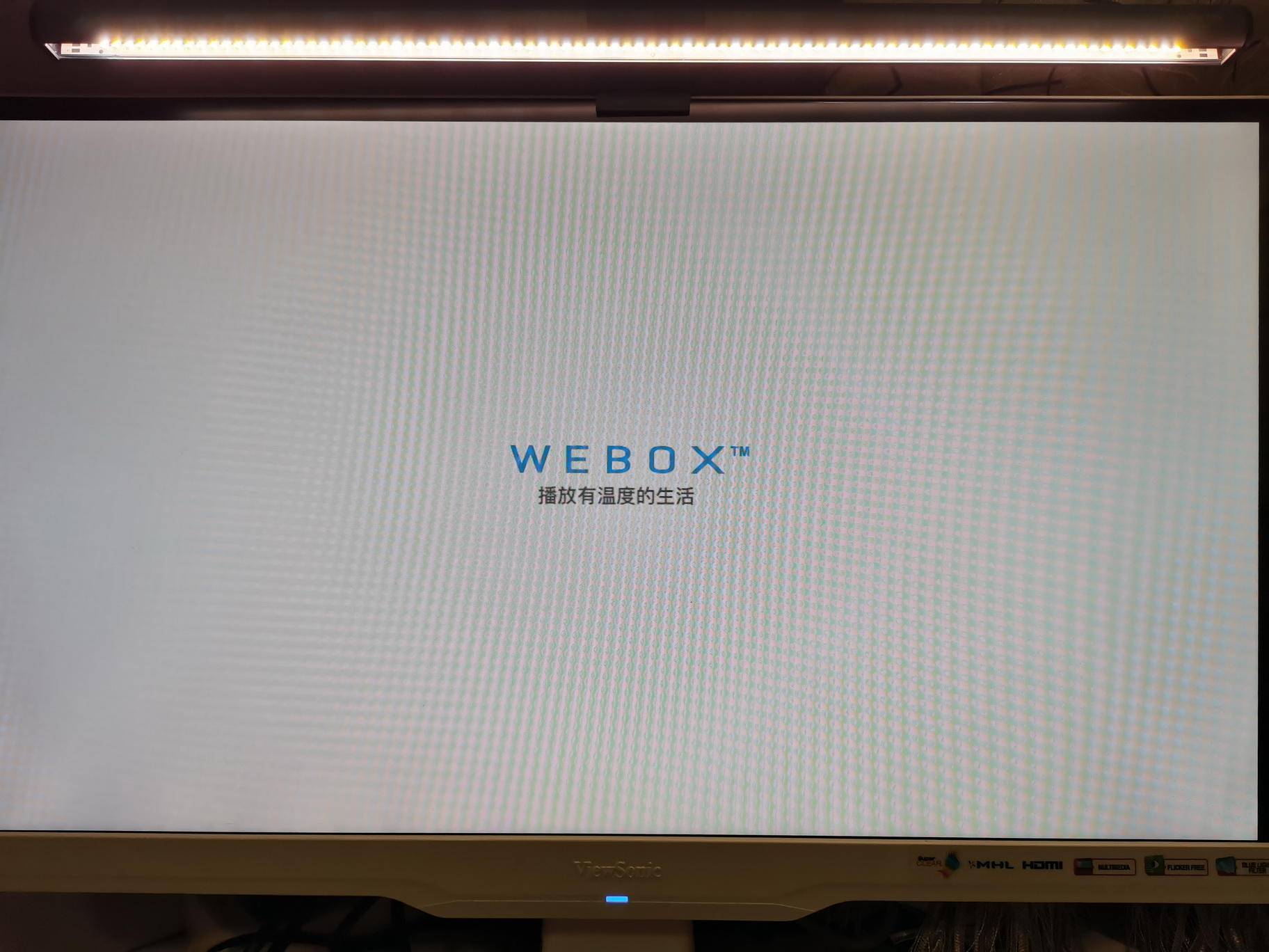 电视盒子|无广告是怎样炼成的——泰捷WE40升级版电视盒子拆解测试