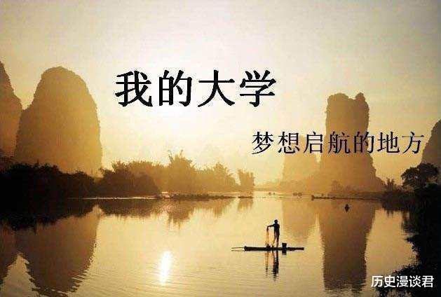 北京市|如果你分数没到本科,我建议你报这3所专科院校!就业待遇超本科