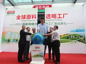 「王宝强」就要狠罚！姚明、陈宝国、张凯丽、侯耀华等因代言虚假广告被起诉