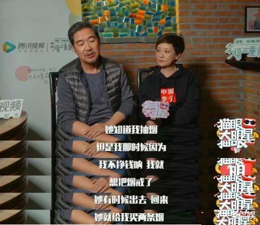 张国立|全面复盘童瑶张默事件，这个故事里被坑得最惨的，是老父亲张国立