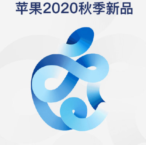 华为|后悔看苹果发布了吗?A14实为挤牙膏,iPhone 12被多次暗示