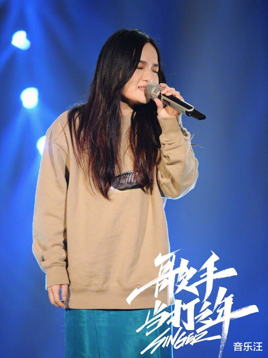 歌手2020正式官宣网上预测全部落空今年要上演神仙打架