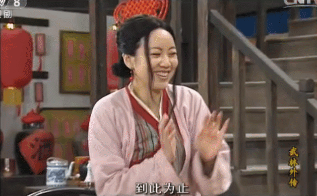 「闫妮」“主持人杀手”闫妮，离婚16年后，她与前夫成为了亲人