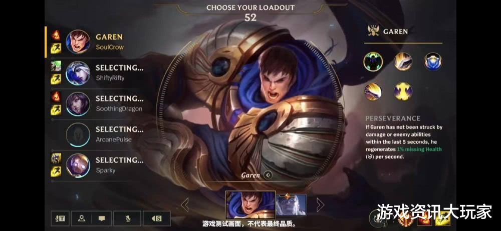 「手机游戏」虚荣都凉了，英雄联盟手游凭啥成功？你愿意再买一遍皮肤吗