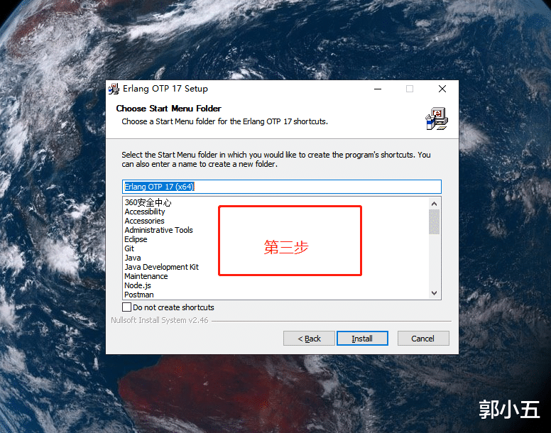 #MySQL#RabbitMQ 的使用场景，安装，爬坑必备。