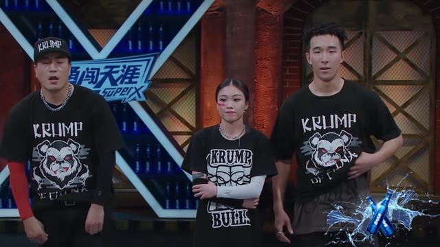 韩宇|《这就是街舞》抢七有猫腻，韩宇叶音深有体会，冠军定律又应验？