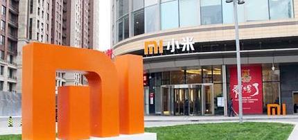 小米科技|为何遭遇重创的华为逆势向上,而顺风顺水的小米却在走下坡路?