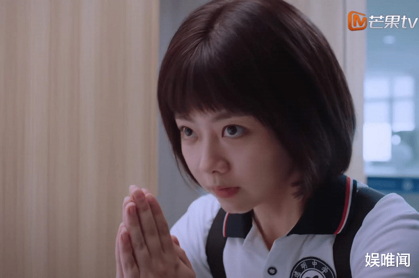 张新成|《以家人之名》播出六集后，我已经被“特别出演”的张新成圈粉了