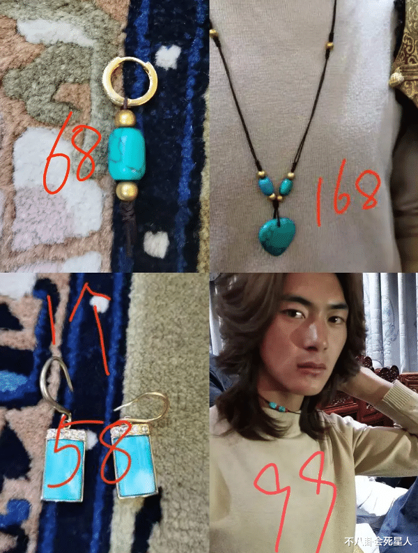 围巾|丁真割韭菜翻车，带货唇膏过期1年，围巾售价高达520元