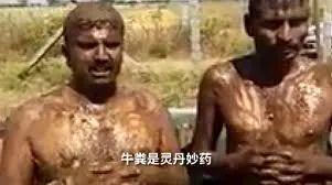 「印度」印度的这次可真的把中国给恶心到了……