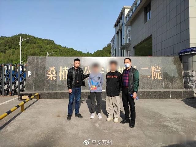 【违章建筑】家长警惕！万州一小女孩被骗两万多，她哪儿来的钱？