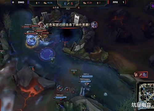 fpx战队|双龙汇加火龙魂被团灭，DMO大优势却反让FPX创造了奇迹，EDG再见