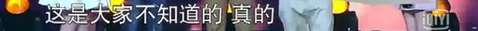 章子怡|陈小春一张口就是老舔狗了