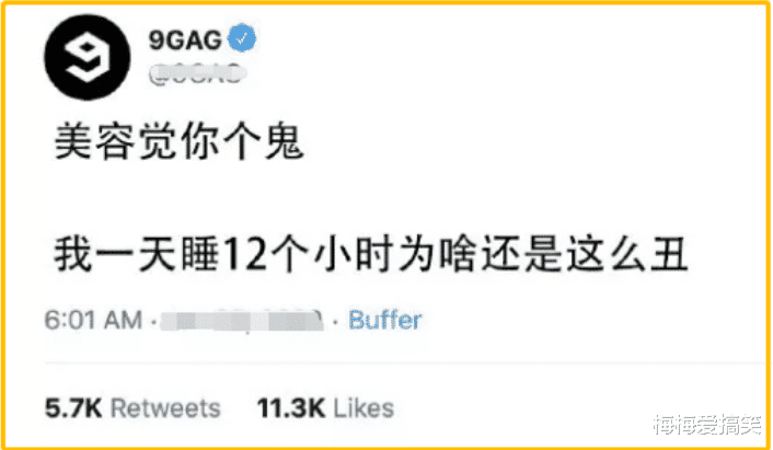 陶虹|“女生对长得帅的男人能有多主动？”这tm是倒贴啊？哈哈哈哈