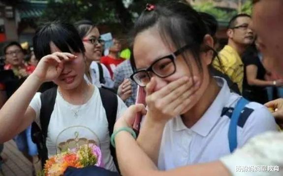 大学|成功被985大学录取，拿到通知书后家人陷入沉默，无奈只能复读