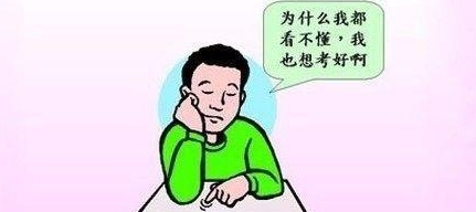 考试|高考前最容易提分的2门科目，考前逼自己一把，轻松提高20分