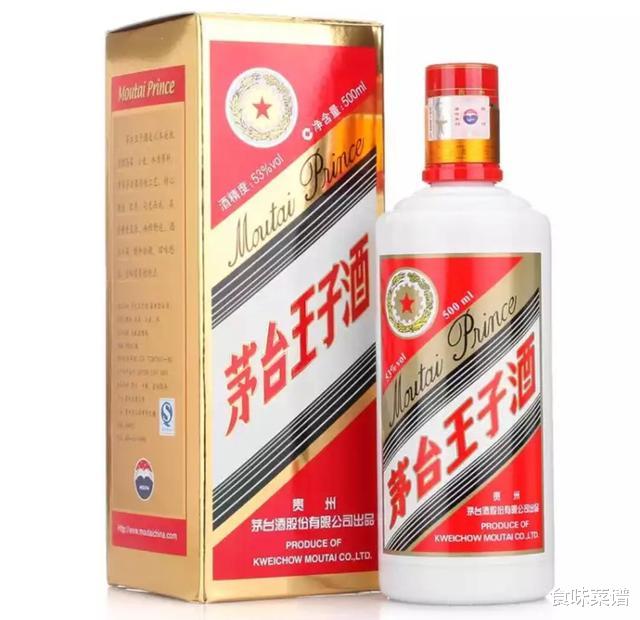 『茅台』这5种白酒，口感好喝完不头疼，而且都是纯粮好酒，识货行家才买