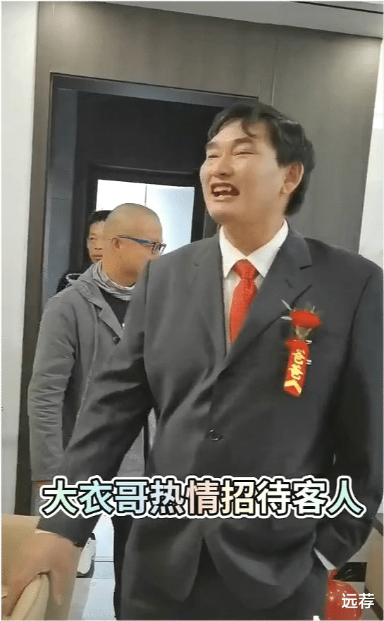 朱之文|大衣哥儿子今天大婚！儿媳妇曝光正脸！给女方彩礼是房产证！