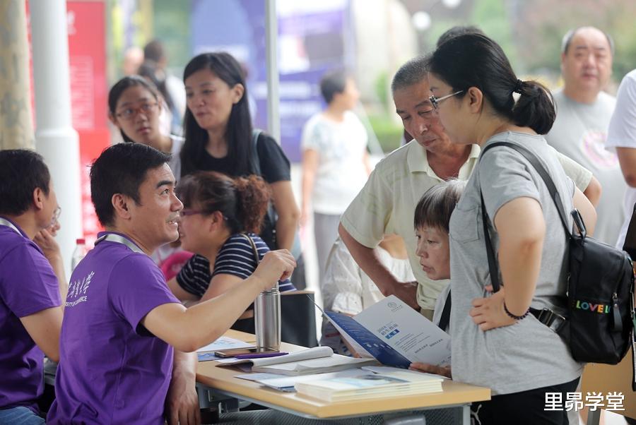 高校|用人单位招聘时要求“双一流高校”毕业，普通高校毕业生很差吗？