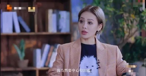乘风破浪的姐姐|这个夏天最大的谎言, 是乘风破浪的姐姐们