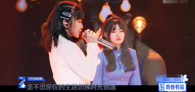 张艺兴：秦牛正威、李熙凝唱rap，对不起乃万写的歌词！请给乃万导师费