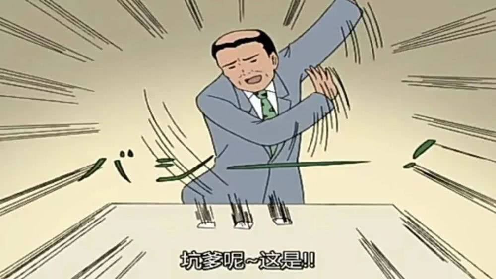 ：开学时间确定，家长：终于啊，都快疯了！