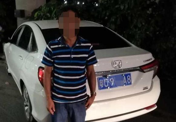 半岛晨报|男子买了辆新本田跑网约车，和妻子大吵一架，饭碗砸了！