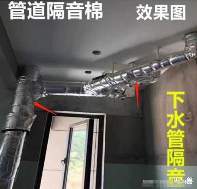 @当初脑袋短路，砸光积蓄得来的13大惨痛教训！个个坑的我火冒三丈