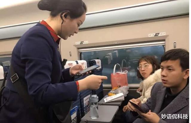 阿尔法|高铁上明明有WiFi，为啥只能连接却不能使用？列车长说出实情