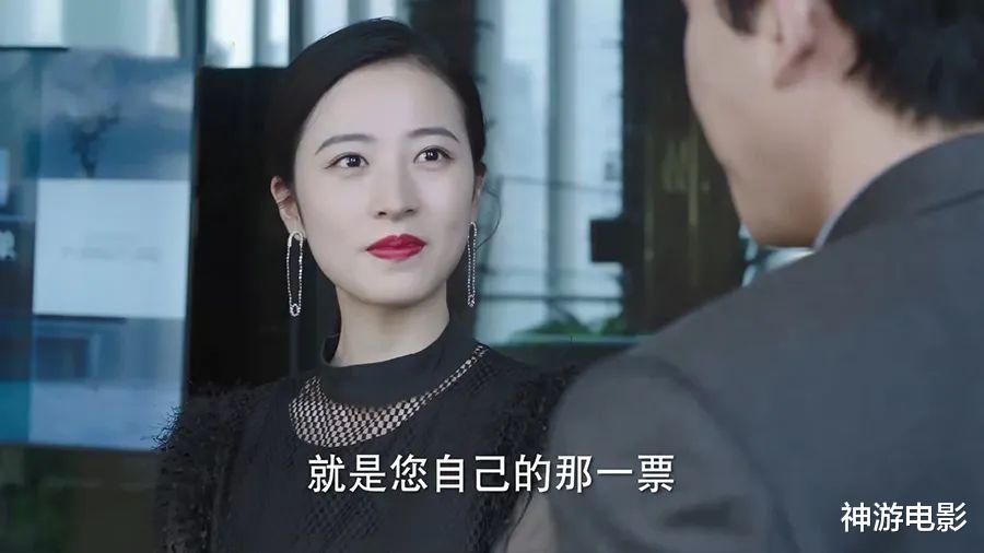 周雨彤|播了4天又逆袭《如意芳霏》，周雨彤新剧重登热度榜第一