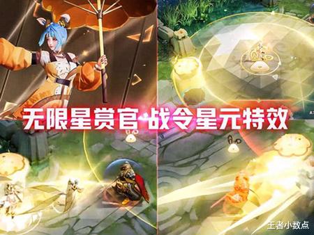 『宫本武藏』宫本即将迎来史诗级增强?新模型很霸气,阿离至臻星元买了很划算