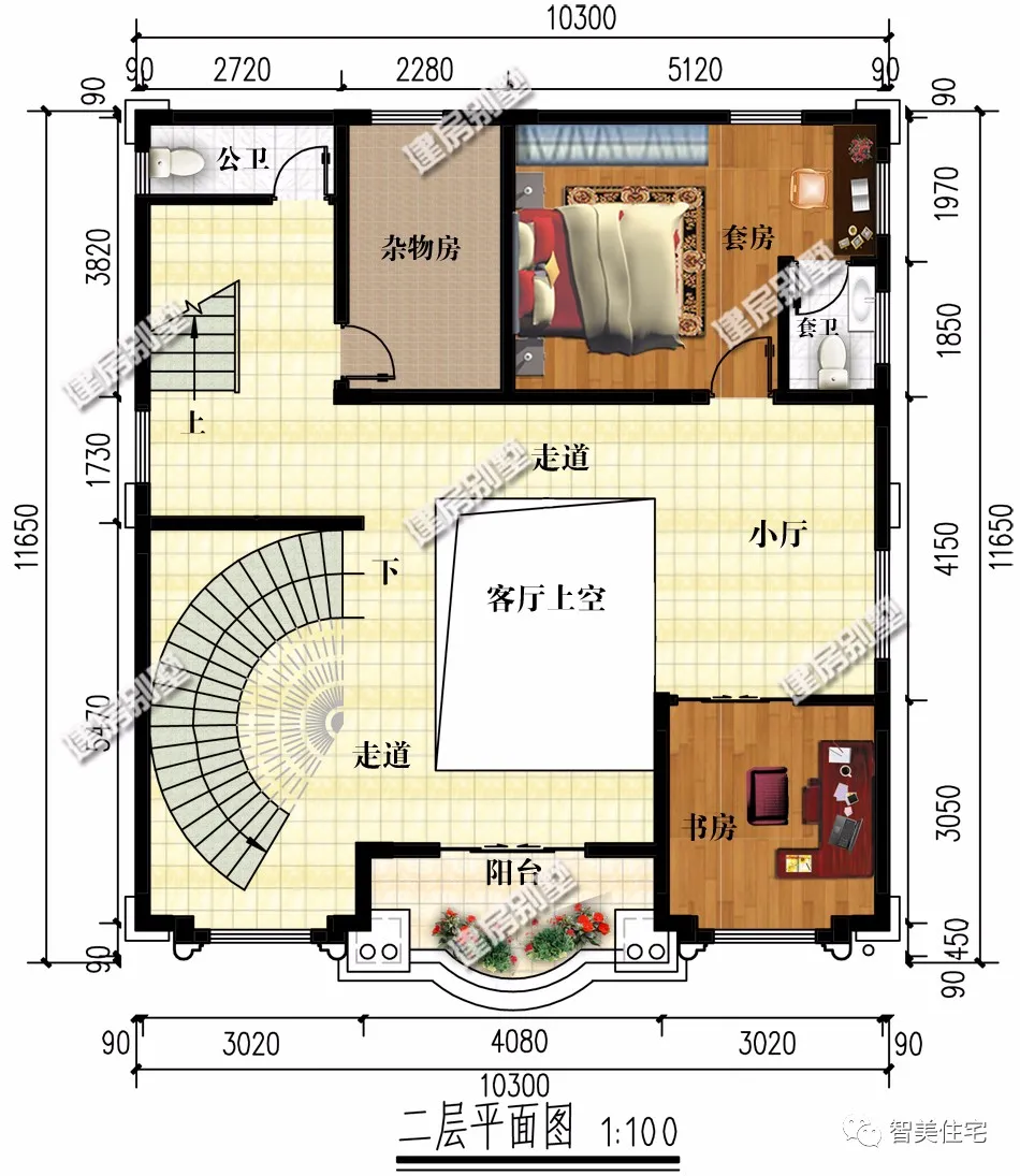 |外形对称式设计的两栋别墅,第一栋客厅,配旋转楼梯真气派