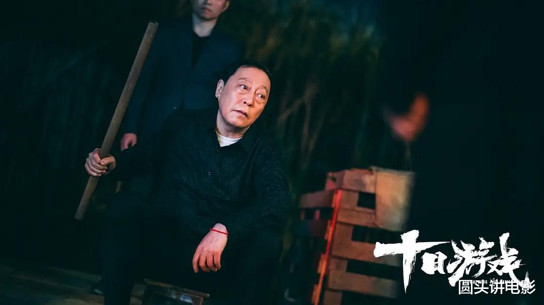 「三叉戟」目前热播的五部悬疑剧：《三叉戟》挤进前三，第一值得熬夜追剧