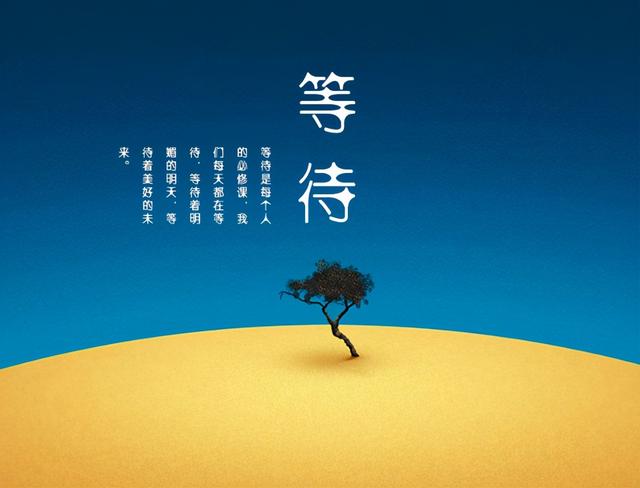 恒通股份|2020年11月4日股评：继续窄幅震荡，静待外围选举结果