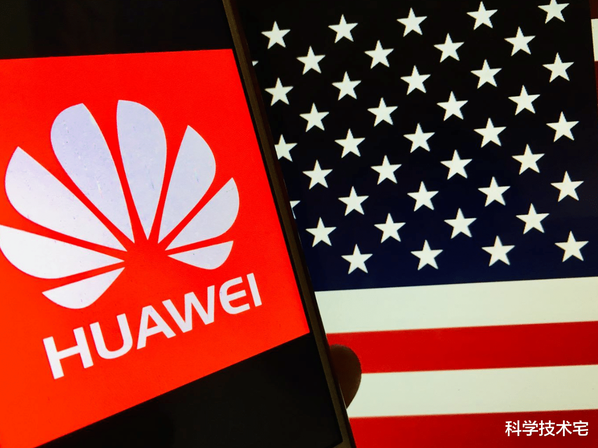 华为|除了芯片“断供”，手机内存、硬盘供应商表示，不向华为供货了！