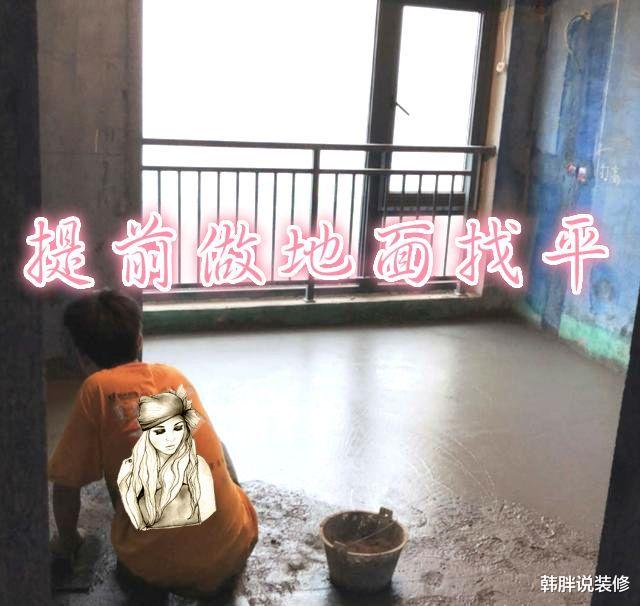 ▲我真是太傻了，装修时不听劝闹出15个大笑话，装修前要三思而后行