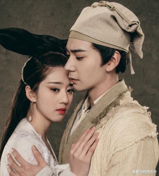 后浪■3800万成本，后浪版《倩女幽魂》14天分账票房出炉，刘朝晖赚翻了