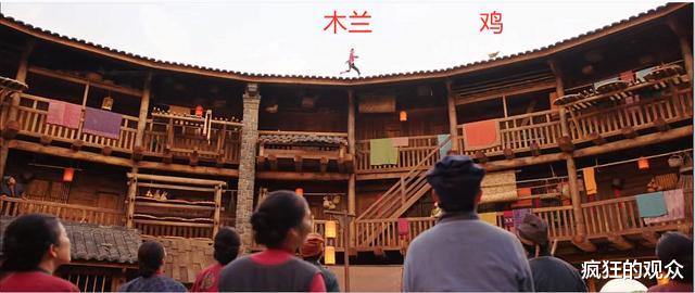 花木兰|《花木兰》上映遭恶意打分和全网嘲,刘亦菲,动了太多人的奶酪