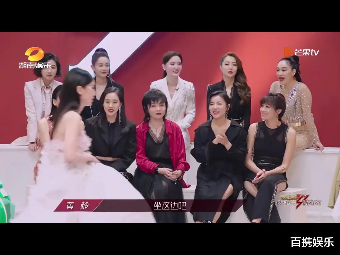 乘风破浪的姐姐|《乘风破浪的姐姐》各显神通，姐姐都好敢说，怼的节目组无话可说