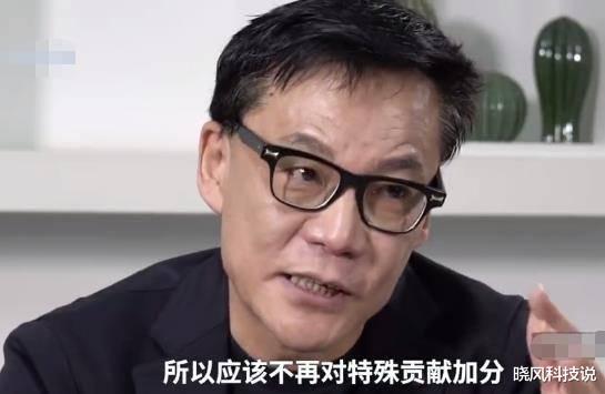 「」李国庆再次发声:考试本该公平,坚决反对给医护人员子女加分!